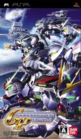Box Image