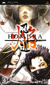 Box Image