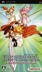 Box Image