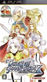 Tales of Phantasia: Narikiri Dungeon X