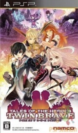 Tales of the Heroes: Twin Brave