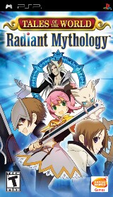 Box Image