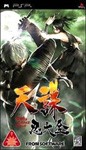 Box Image