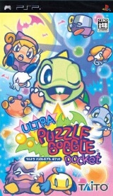 Box Image