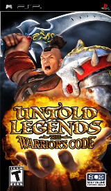 Box Image