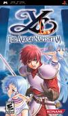 Box Image