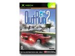 Box Image