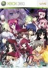 11 Eyes: CrossOver