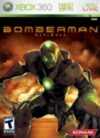 Box Image