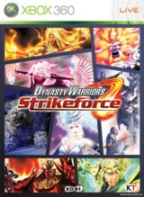 Dynasty Warriors: Strikeforce