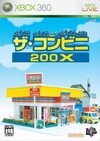 The Conveni 200X