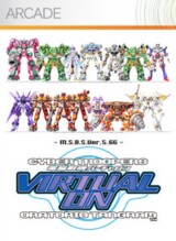Virtual-On: Oratorio Tangram