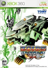 Box Image
